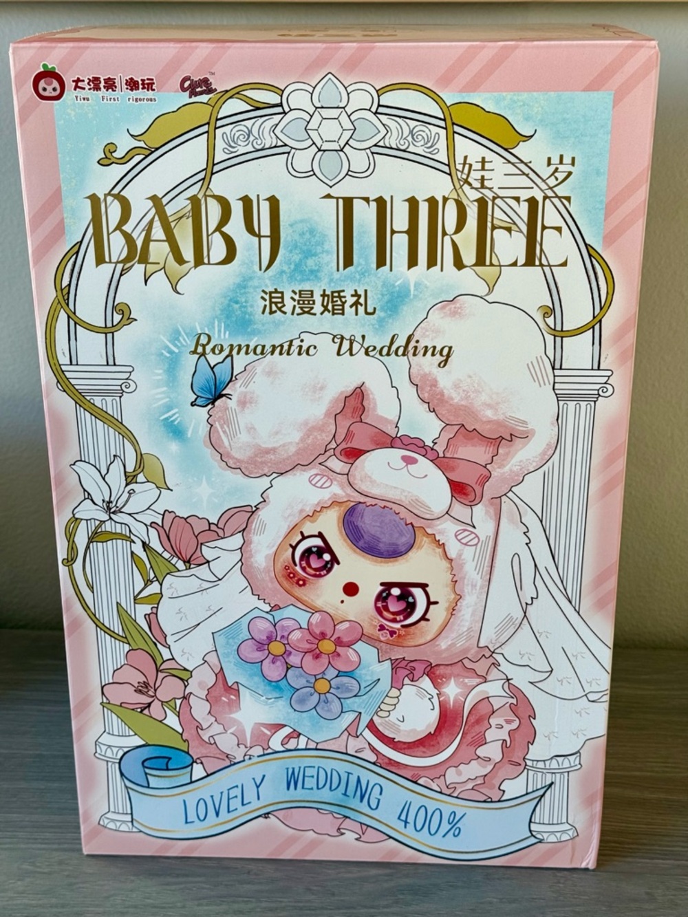 Baby Three 400% Romantic Wedding Blind Box Plush